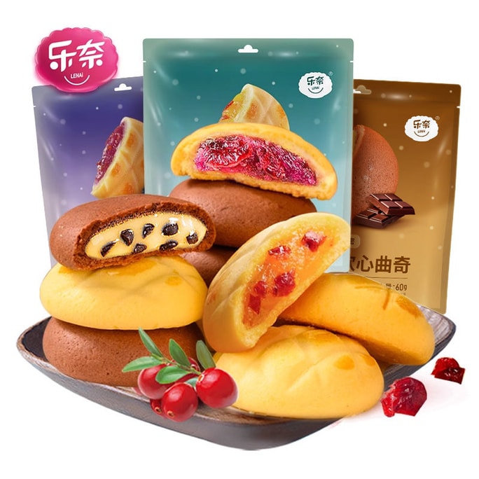 Sandwich Cookies, Blueberry Flavor, Cocoa Chocolate Flavor, Popular Snack, Afternoon Tea Treat, 80g*2 Bags (16 Packs)