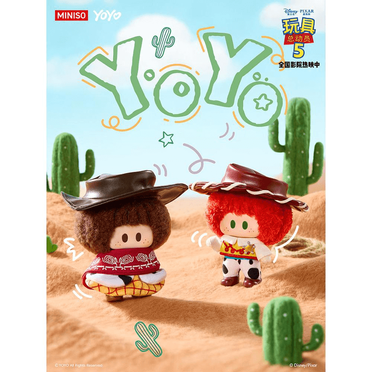 中国直送】 MINISO 名創優品 YOYO×トイ・ストーリー5 与你同萌シリーズ
