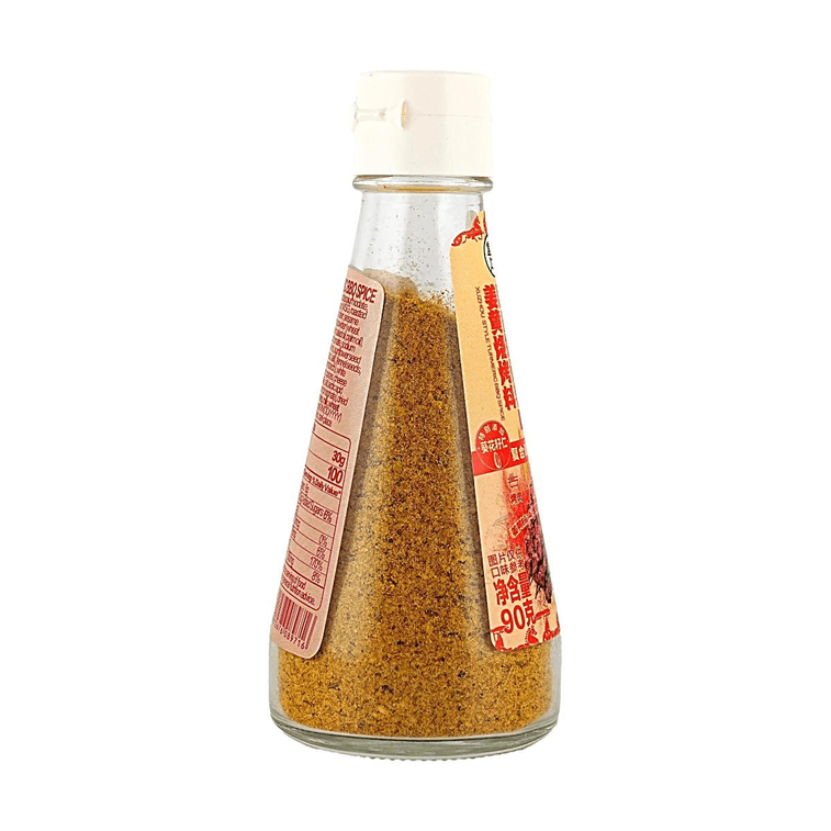Xuzhou Style Turmeric BBQ Seasoning+Xinjiang Style Cumin BBQ Seasoning+Yunnan Style Lemongrass BBQ Seasoning, 10.24 oz【3 Flavors Combo Packs】【Golden Color Rich Aroma】【Authentic Charcoal Grill Aroma】 13