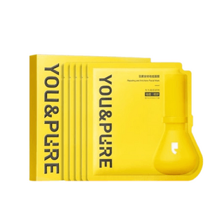 【中國直郵】 羽素 祛痘面膜 安修舒緩去閉口粉刺全臉痘補水保濕敏感肌修護面膜 5片/盒