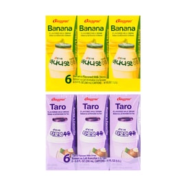 Banana Flavored Milk 6.76fl oz*6 Packs+Taro Flavored Milk 6.76fl oz*6 Packs【2 Flavor Combo】【Trending on TikTok】