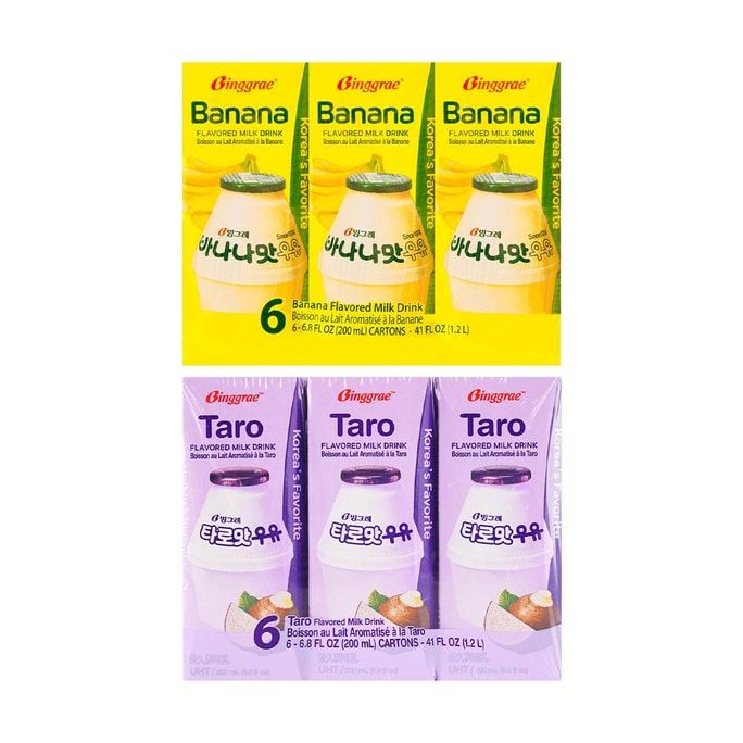 Banana Flavored Milk 6.76fl oz*6 Packs+Taro Flavored Milk 6.76fl oz*6 Packs【2 Flavor Combo】【Trending on TikTok】