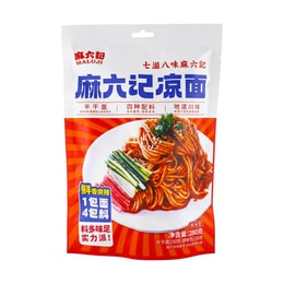 麻六记 凉面 280g【劲道半干面+4包配料】【地道川味 鲜香爽辣】