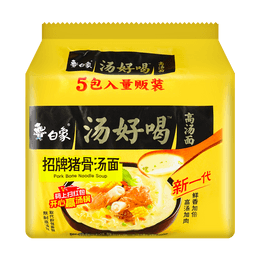 Pork Bone Soup - Instant Noodles, 5 Packs