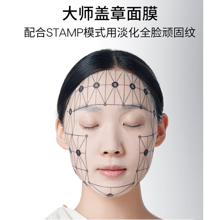 Jmoon Beauty Instrument Face M30 Max Pink 1 piece - Yami.com