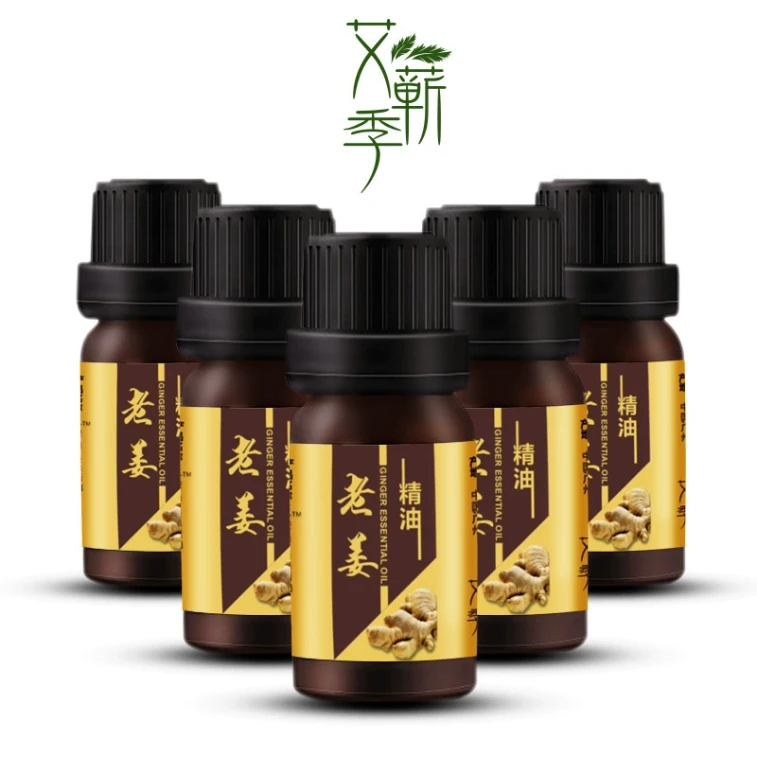 Rose and ginger essential oil blend, skincare, moisturizing, hydrating, massage, 10ml*2 bottles, for moisturizing and hydrating. 4