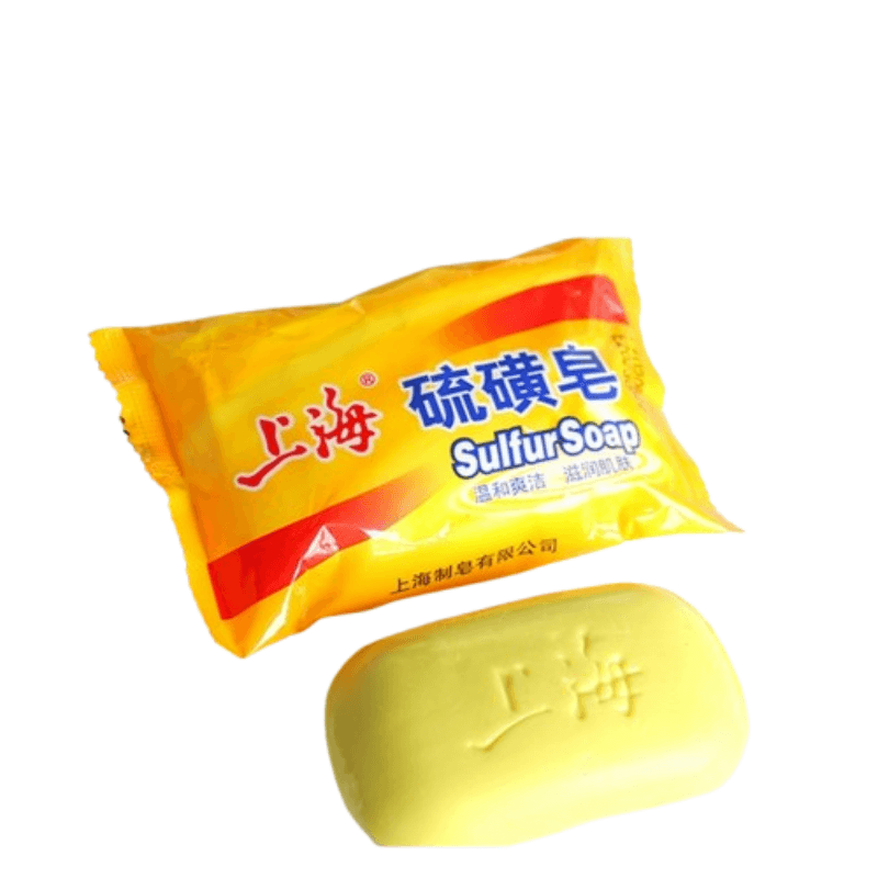 中国直送】 上海 硫黄石鹸 男女兼用 洗顔・手洗い・入浴 背中用石鹸