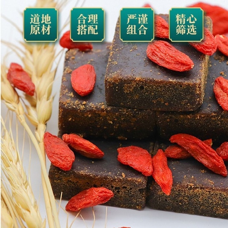 【中国直邮】  北京同仁堂 补气血 调理营养 五红汤 女性滋补150g/盒 6