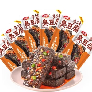 卫龙 湘味多汁臭豆腐  地道湘辣风味 大片厚实虎皮臭豆腐原味6包/袋 软嫩多汁