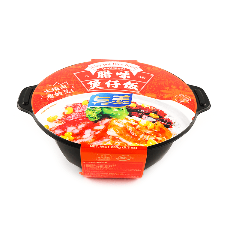 與美 臘味煲仔飯 自熱米飯 295g【10分鐘加熱即食】【廣東風味】 3