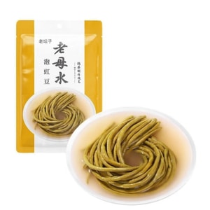 種菌培養液から作った古い瓶に漬けたササゲの漬物、四川風漬物、ザワークラウト、インゲンの漬物、400g×1袋