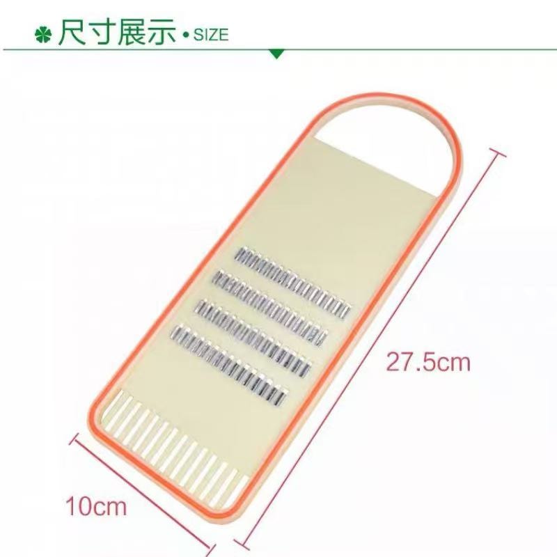 甄選好物 廚房好幫手多功能擦絲器擦土豆絲神器1個