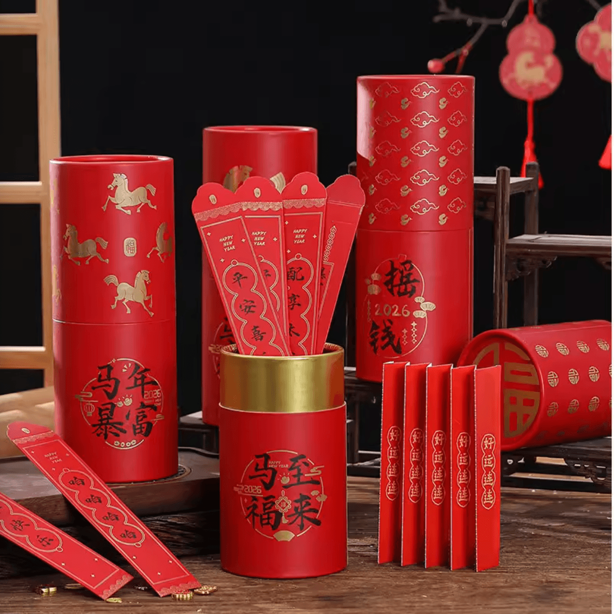 食颜派 新年快乐抽签桶红包 一桶装 【摇一摇 抽一抽 笑口常开好彩自然来】