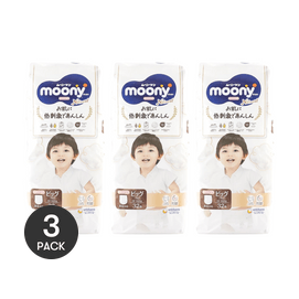 [Stock up 3 packs] MOONY Baby Pull-up Pants Learning Pants Unisex Royal Series Organic Cotton XL Size 12-22kg 32 Pieces 
