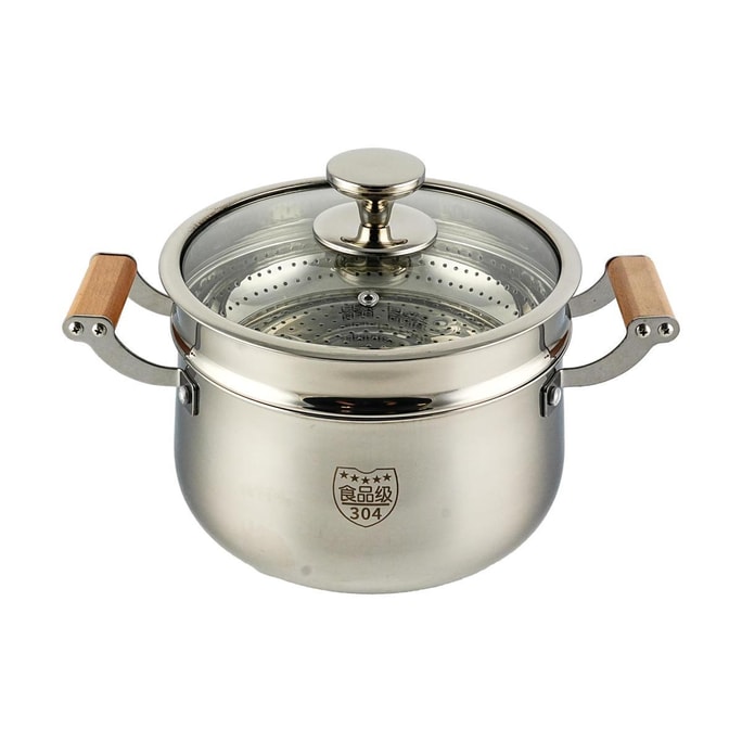 Steamer & Stock Pot, Multi-functional Cooking Pot with Steamer Rack, Wooden Handle, 22cm