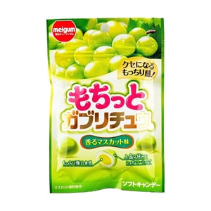 日本MEIJI明治 阳光玫瑰葡萄味软糖 35g【Q弹耐嚼】