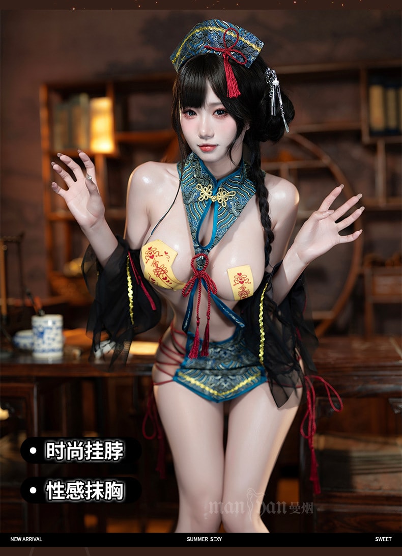 【中國直郵】 曼煙 情趣內衣 性感鏤空片式掛脖裙 黑藍色 均碼