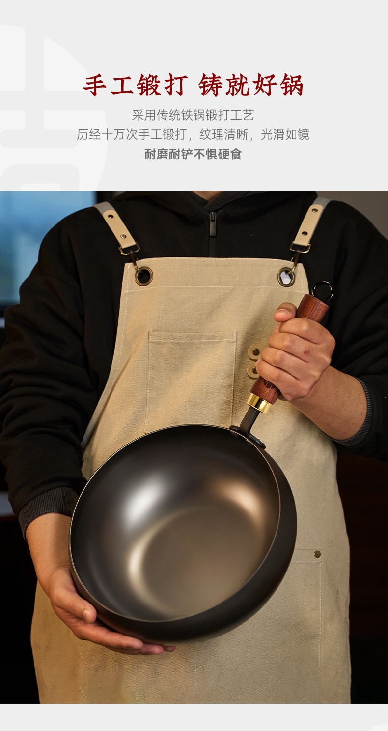 王源吉 ⭐ 真 質感王者⭐【炒出人間煙火氣】 24cm大肚炒鍋 輕量款 +潑油小鍋 烹飪組合 中式燉炒鍋 肚大鍋深- 食材可以在鍋裡過山車!