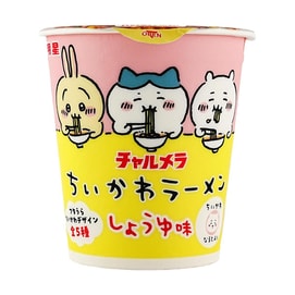 日本MYOJO明星× CHIIKAWA吉伊卡哇联名 迷你拉面 方便面杯面 酱油味 35g【限定款】【动漫好物】