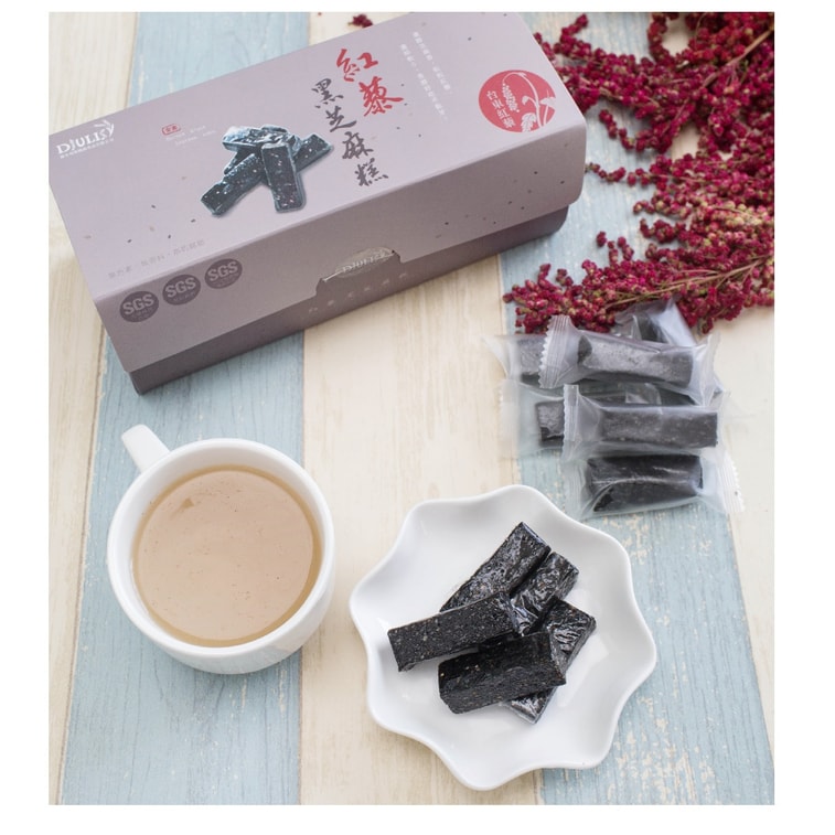  Quinoa Black Seasame Cake 252g  4