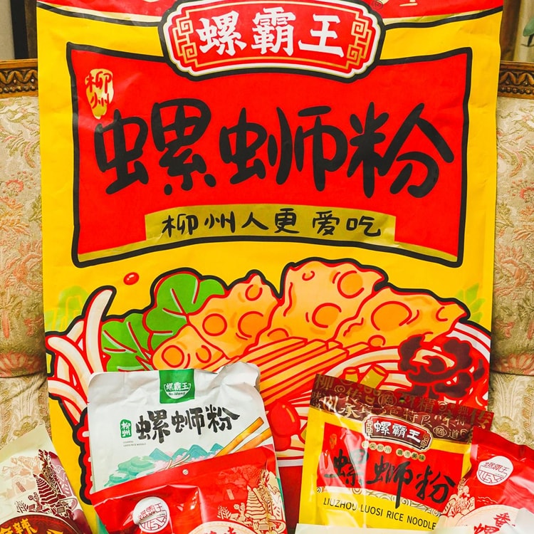 清美 　20包 海外版螺霸王 螺霸王柳州螺蛳粉菌菇味400g 【正版海外首发】【蘑菇屋同款】【螺霸王X