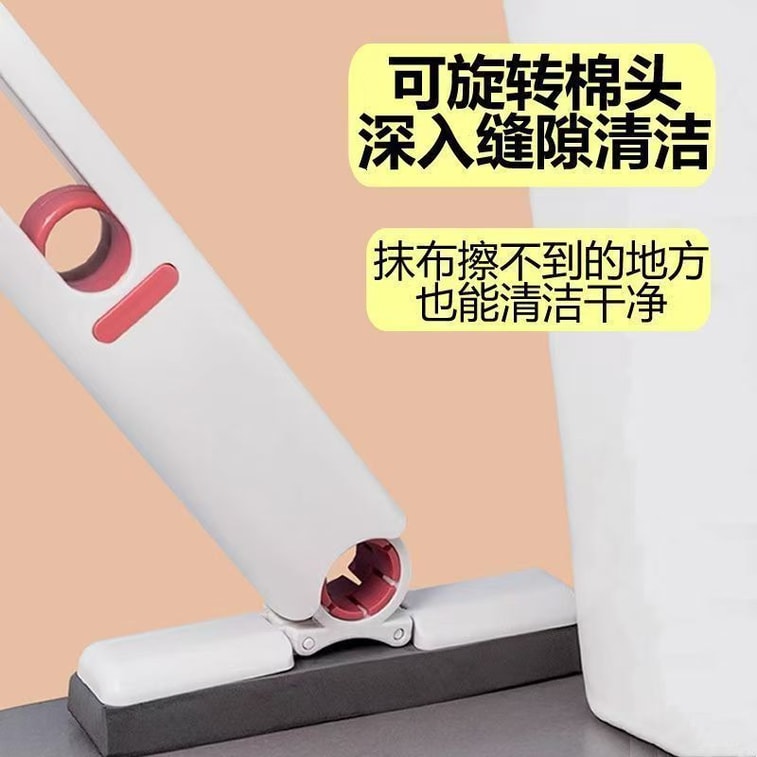 海蓝星 迷你小拖把 一件 配两个专用优质棉头 强力吸水 干湿两用 适用各种材质地面 3