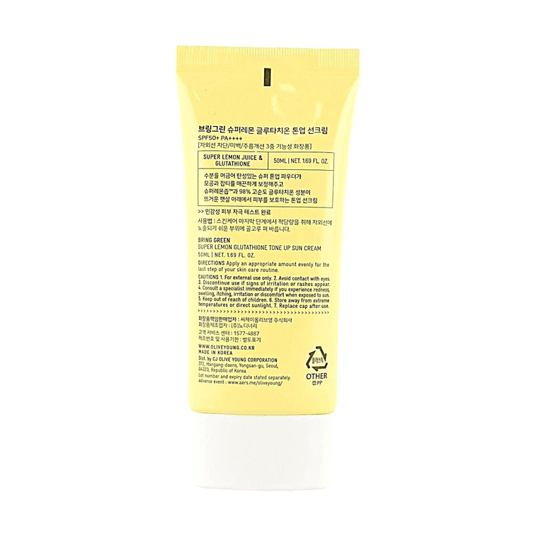 Bring Green Super Lemon Glutathione Tone-Up Sun Cream 1.69fl oz, Brightening Tone-Up Sunscreen 4