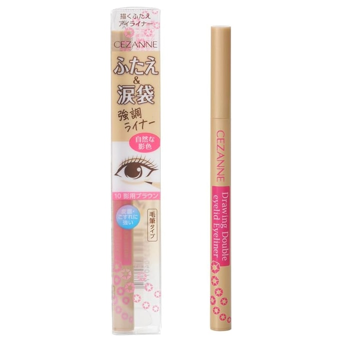 Draw Double Eyeliner 10 Shadow Brown  1Piece