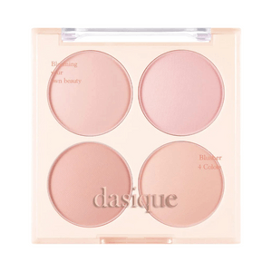 Blending Mood Cheek - 5 Types #9 Almond Vanilla