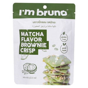 【中国直邮】 泰国 THAI BRUNO 抹茶味布朗尼脆片60g