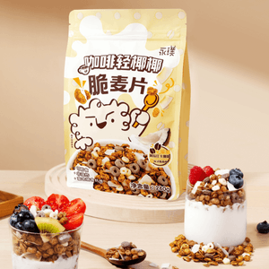 Coffee Light Coconut Crisp Cereal 9.88 oz