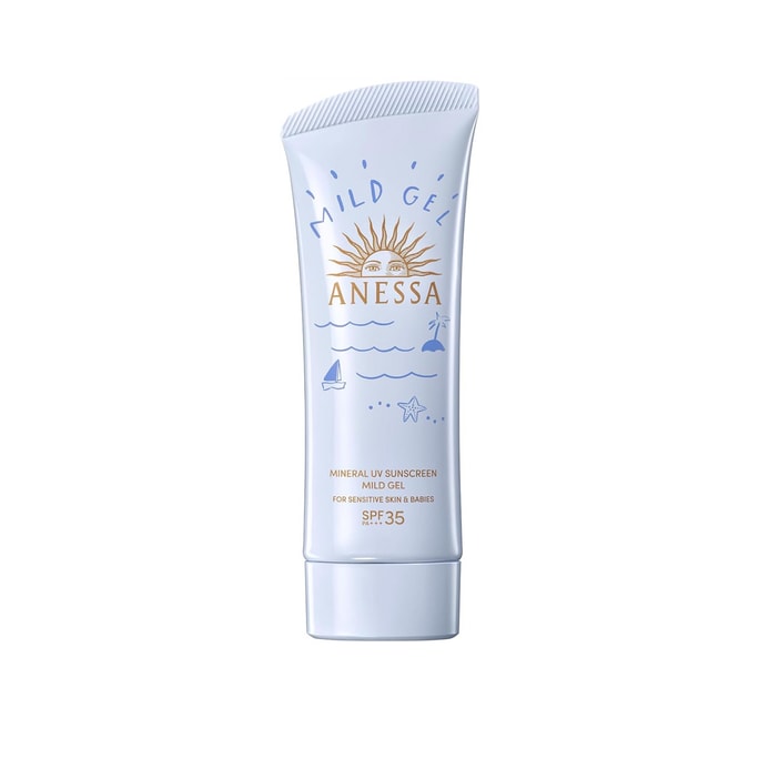 ANESSA Sunscreen Gel SPF35/PA+++ 90g Baby and Sensitive Skin Use 2024 New Version