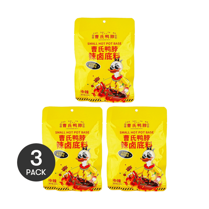 曹氏鸭脖 辣卤底料 中辣 250g*3【3包装】【复刻堂食味道】【川味小火锅麻辣烫串串调料】