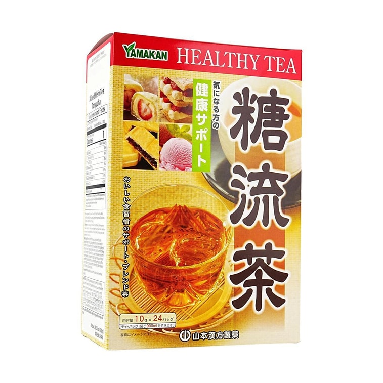 야마모토 칸포 당류차 24포입 1 케이스 3