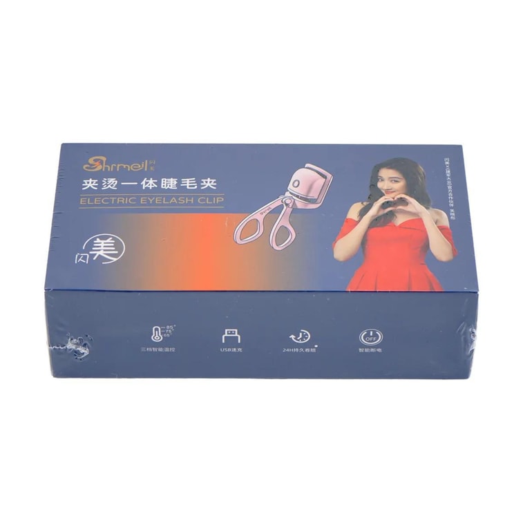 SHRMEIL闪美 智能加热电动睫毛夹 电热烫睫毛持久卷翘神器 樱花粉【易梦玲推荐同款】 10