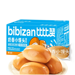 product 9