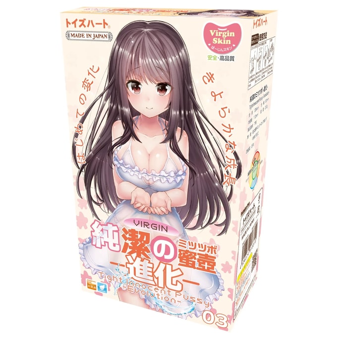 Toysheart Pure Honey Pot 3rd Generation Evolution Edition - 1 Piece