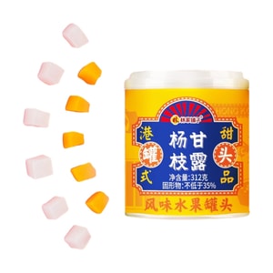 Yangzhi Ganlu 312g*1 can of Hong Kong style dessert with sago