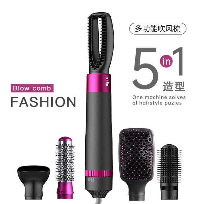 110V 5-in-1 Hot Air Comb – 1200W Straight & Curly Hair Multi-Functional Styling Hair Dryer, Interchangeable Heads For Hair Care, Black & Purple – 1 Set