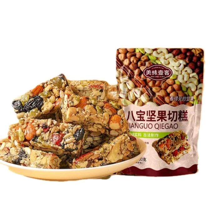 【中国直邮】 美味壹客 八宝坚果切糕 手工制作 营养丰富 200g