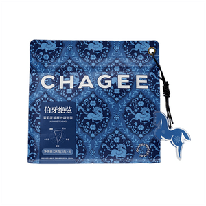 Jasmine Green Tea Original Leaf Tea Bags - 24g(8 bags),Health-preserving flower and fruit tea, cold and hot brewed tea