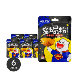 【六包超值装】小熊驾到 盐焗粉 30g*6