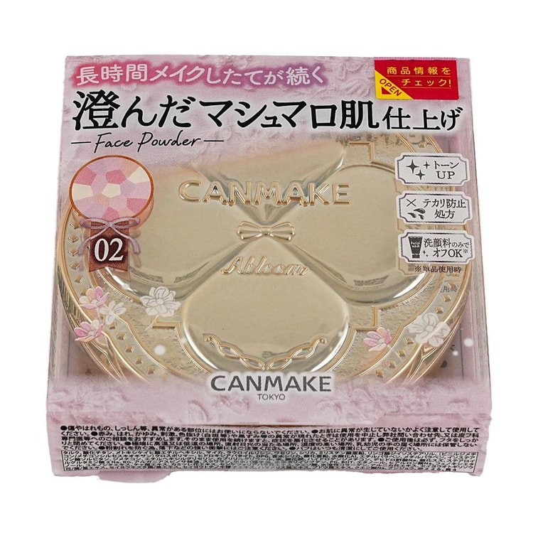 日本CANMAKE井田 棉花糖润色粉饼 控油持久定妆五色 柔焦修颜磨皮透明感 14H不氧化 4g #Abloom 02 轻透樱花 哑光 @COSME大赏第一位 8