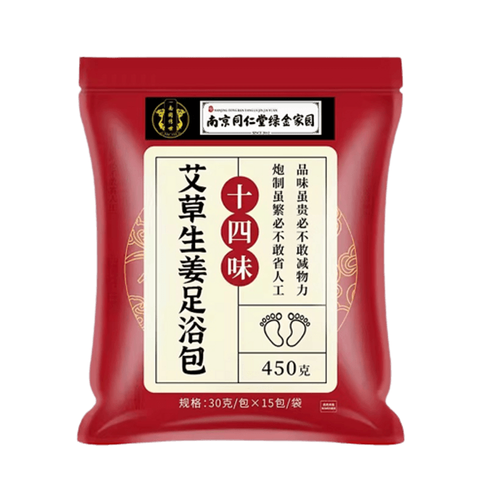 [중국에서 온 다이렉트 메일] 난징 통렌탕 14맛 족욕 약용 팩 쑥 쑥잎 족욕 팩 숙면, 수분 제거, 한방 목욕, 해독 효과가 있는 여성 족욕 팩 450g