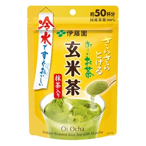 Smooth Brown Rice Tea Power with Matcha 40g