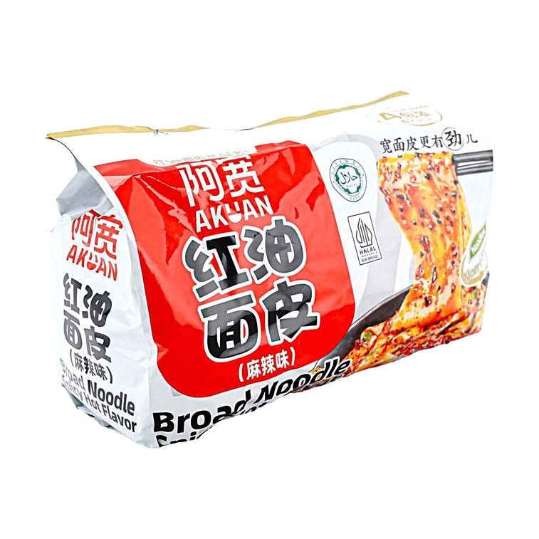 AKUAN Sichuan Pugai Mian Spicy Red Oil Wide Noodles - Mala, 15.52 oz【Trending on TikTok】 6