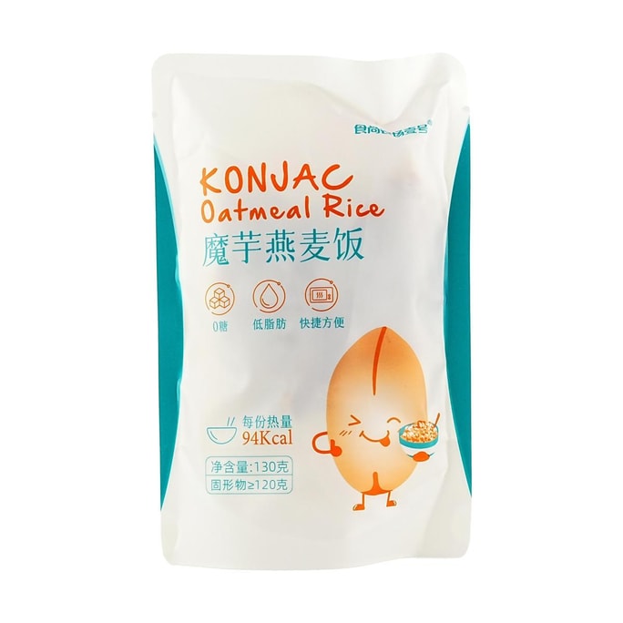 Konjac Oatmeal Rice, 4.6oz 【Zero Sugar, Low Fat, Low Calorie】【Ready To Eat 】