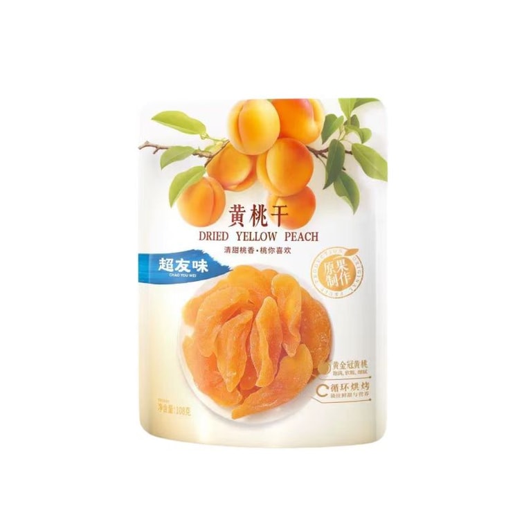 超友味 黄桃干 优质水果 清甜四溢  配料简单 健康放心 酸甜好滋味 50克 4