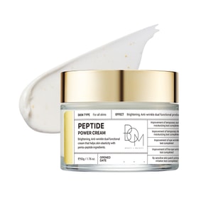 PEPTIDE POWER CREAM 50g
