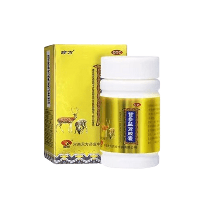 Fuzzy ginseng kidney capsule 36 capsules / box to tonify kidney deficiency strengthen the spleen support the root of t